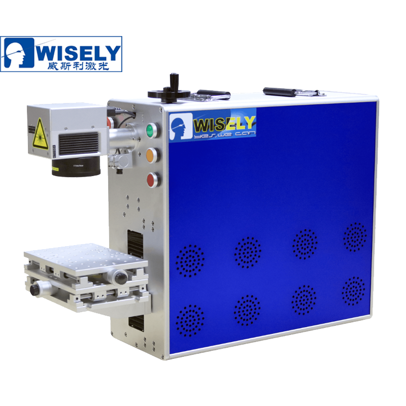 Portable Fiber Laser Marking Machine - Raycus